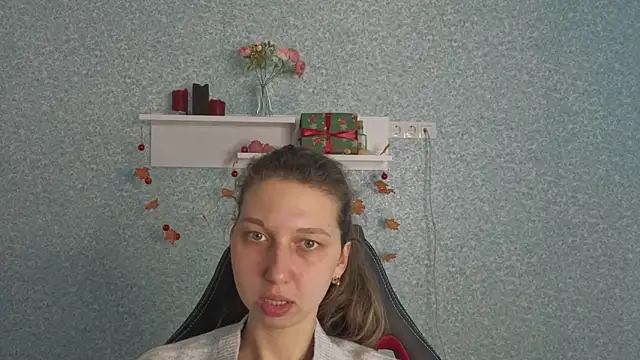 CuteEllii online show from 01/16/26, 07:01