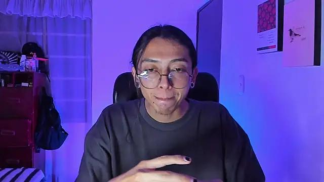 Snapshot of _Astrea_ chatting on 02/16/26, 02:40 Astrea online show from 02/16/26, 02:40