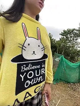 Irin jo online show from 02/10/26, 03:21