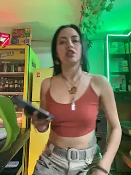 Chuchii05 online show from 11/01/25, 11:07