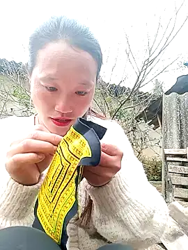 Snapshot of Phantamay chatting on 12/16/25, 01:21 Phantamay online show from 12/16/25, 01:21