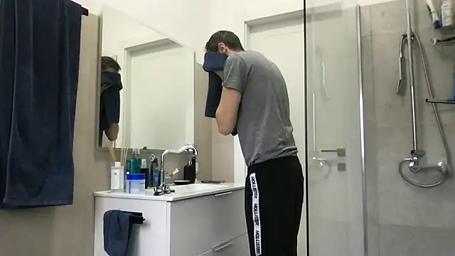 LukaShyGuy online show from 01/06/26, 07:34