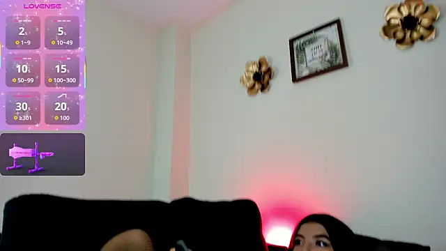 Amira princess online show from 11/14/25, 07:34