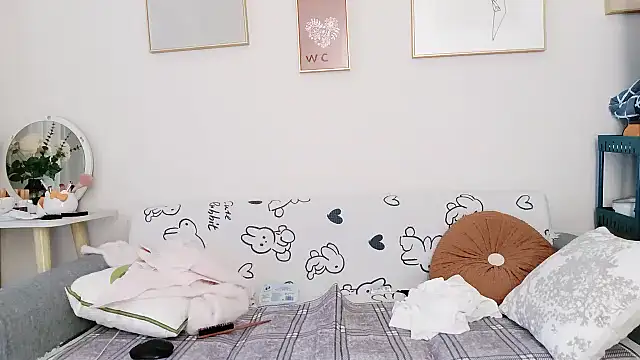 yuyan3929 online show from 11/08/25, 01:17