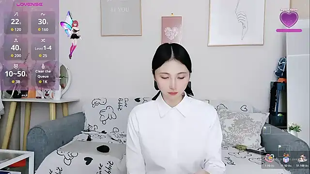 yuyan3929 online show from 12/04/25, 12:20