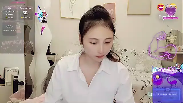 yuyan3929 online show from 12/16/25, 12:59