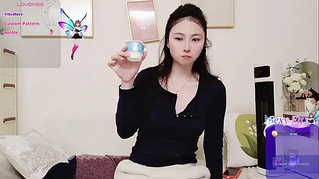 yuyan3929 online show from 02/07/26, 01:20