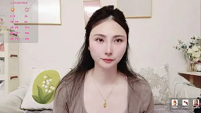 yuyan3929 online show from 02/17/26, 11:29