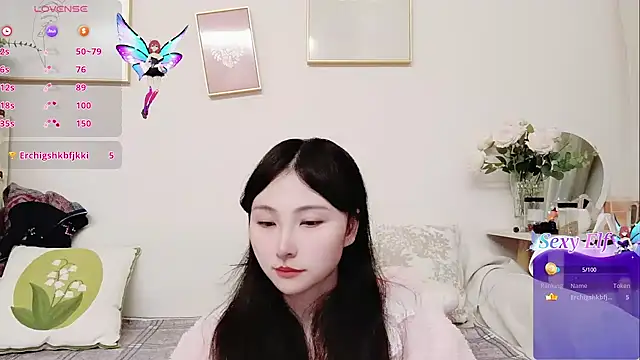 yuyan3929 online show from 03/11/26, 12:49