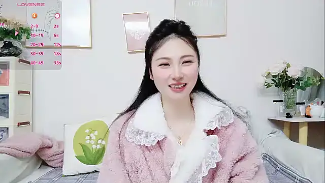 yuyan3929 online show from 03/12/26, 12:50