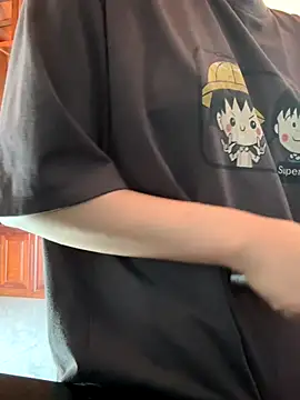 Emily-y online show from 12/20/25, 02:51