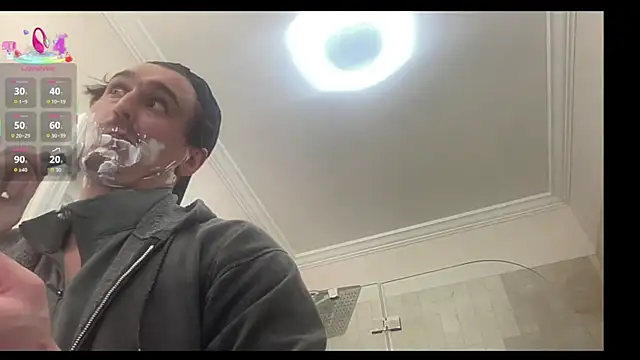 Snapshot of andrenoma427 chatting on 10/28/25, 02:48 andrenoma427 online show from 10/28/25, 02:48