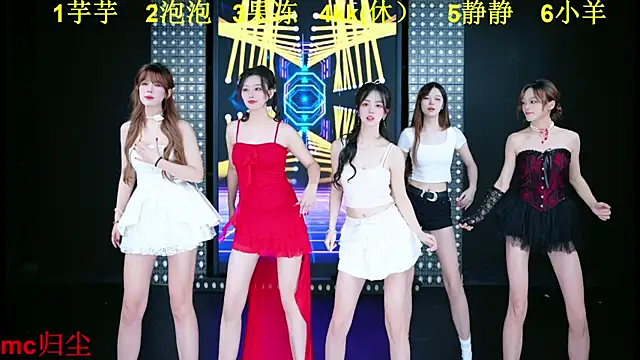 U1-mmm online show from 11/02/25, 07:33