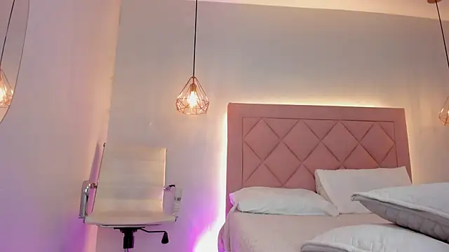 Shadahi online show from 11/14/25, 01:21