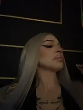 NovaPearl online show from 11/19/25, 09:37