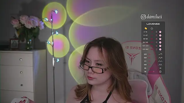 Snapshot of damilui chatting on 11/08/25, 04:18 damilui online show from 11/08/25, 04:18