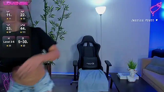 JessicaPratt online show from 01/25/25, 12:59