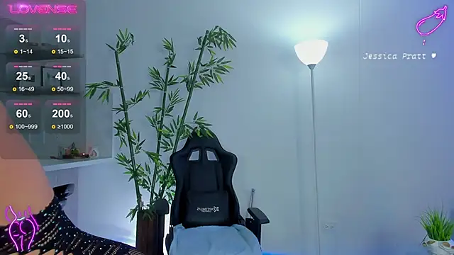 JessicaPratt online show from 01/30/25, 08:42