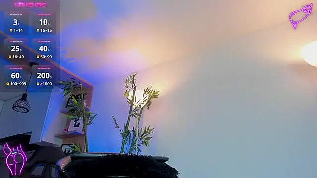 JessicaPratt online show from 03/08/25, 04:12