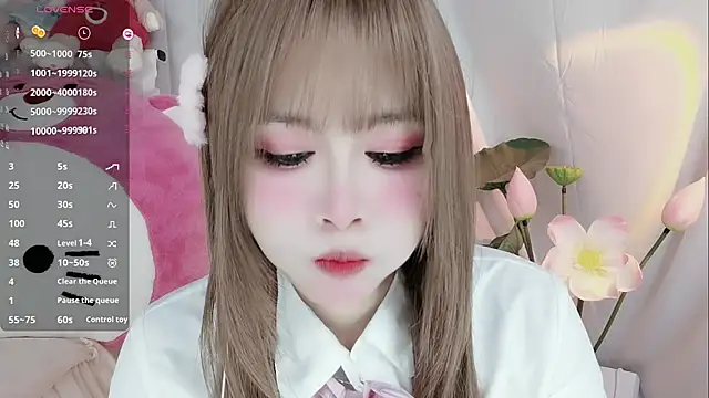 Snapshot of -zhuzhu-999- chatting on 10/28/25, 06:43 -zhuzhu-999- online show from 10/28/25, 06:43