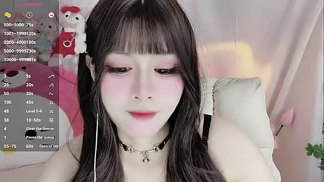 Snapshot of -zhuzhu-999- chatting on 11/02/25, 04:53 -zhuzhu-999- online show from 11/02/25, 04:53