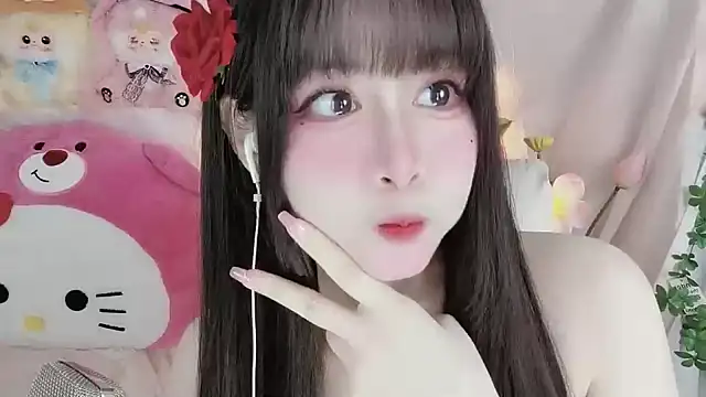 Snapshot of -zhuzhu-999- chatting on 11/14/25, 07:12 -zhuzhu-999- online show from 11/14/25, 07:12