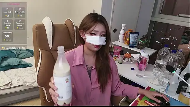 Snapshot of Milk_Sola chatting on 11/01/25, 03:14 Milk Sola online show from 11/01/25, 03:14