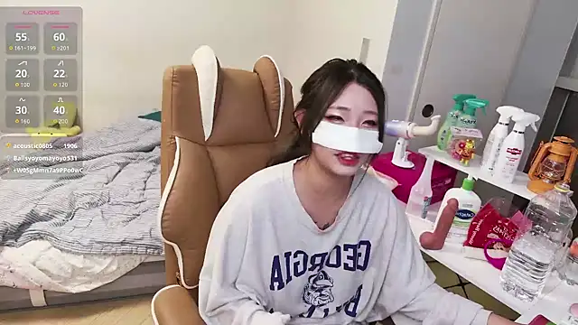 Snapshot of Milk_Sola chatting on 11/23/25, 09:14 Milk Sola online show from 11/23/25, 09:14