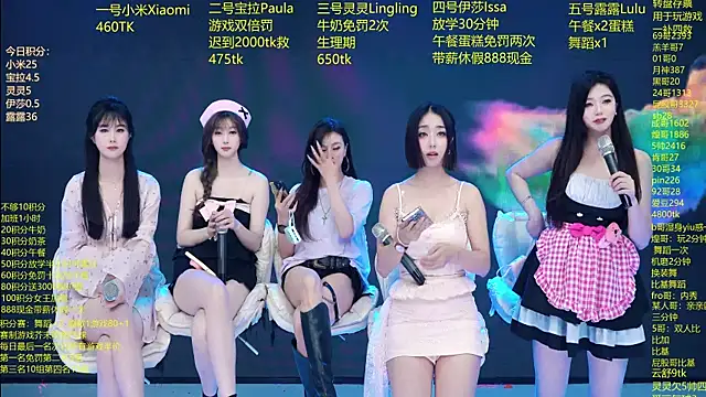 DJ-babala online show from 03/02/26, 05:08