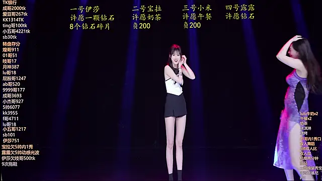 DJ-babala online show from 04/04/26, 01:15