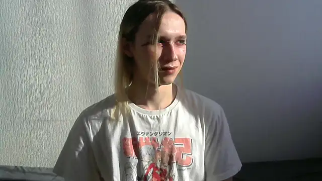 icebenz online show from 03/31/26, 12:49