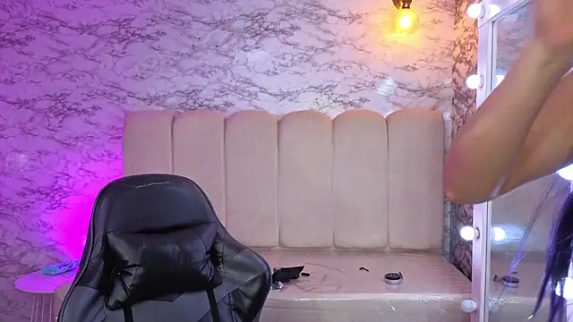 Afrodita Wild v online show from 03/05/26, 03:13