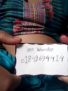 Naughty Mow online show from 11/02/25, 07:33