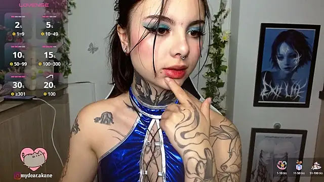 Snapshot of Akane_bellow chatting on 10/30/25, 08:20 Akane bellow online show from 10/30/25, 08:20