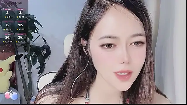 Tangt- online show from 12/17/25, 02:23