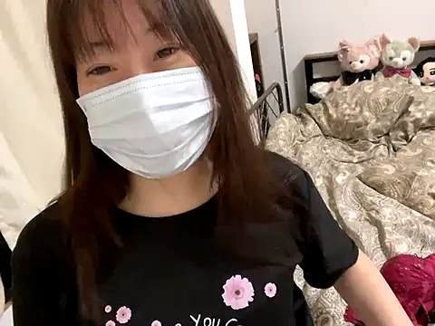 Snapshot of hitomi_desu chatting on 12/23/25, 08:12 hitomi desu online show from 12/23/25, 08:12