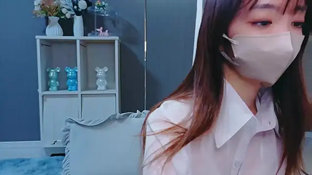 Sana-jpn online show from 02/13/26, 05:14