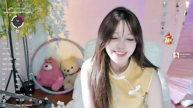 Yiluo95 online show from 06/05/26, 12:55