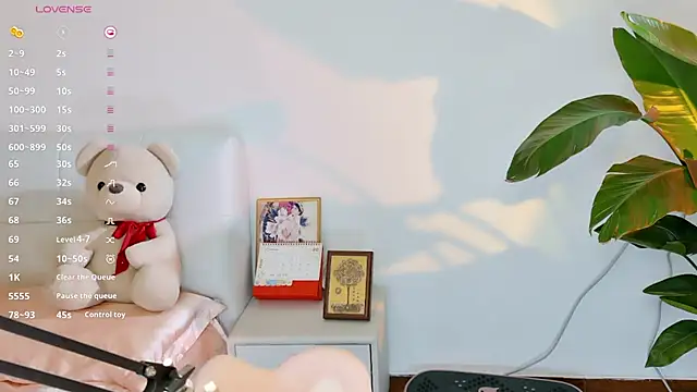 Yiluo95 online show from 07/13/26, 04:43