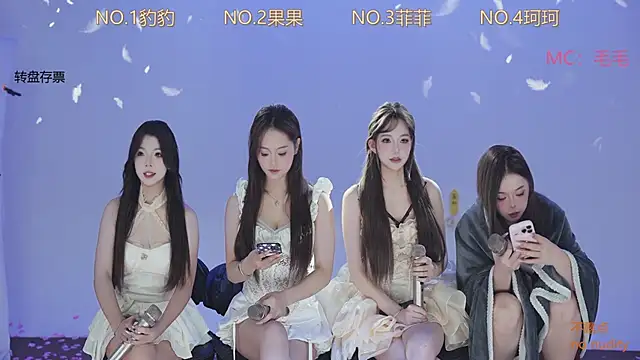 Snapshot of sweetgirls888 chatting on 11/13/25, 12:20 sweetgirls888 online show from 11/13/25, 12:20