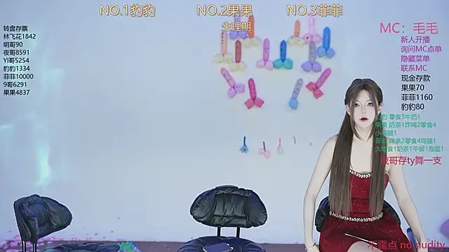 Snapshot of sweetgirls888 chatting on 11/18/25, 12:27 sweetgirls888 online show from 11/18/25, 12:27