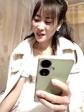 Em xinh01 online show from 12/02/25, 01:33