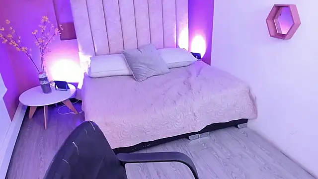 mia jagger online show from 02/07/26, 08:56