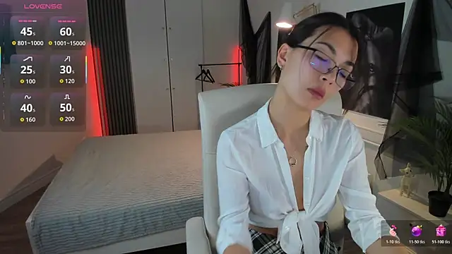 AsianAlis online show from 11/17/25, 07:36