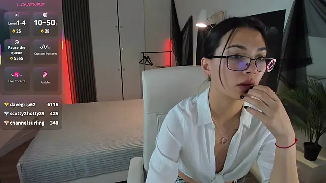 AsianAlis online show from 11/17/25, 07:41