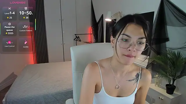 AsianAlis online show from 11/18/25, 07:46