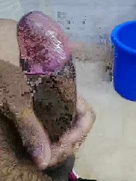 djdick20 online show from 03/17/26, 02:53