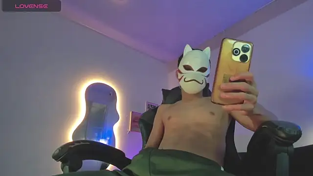 Senpai Lover online show from 12/18/25, 08:37