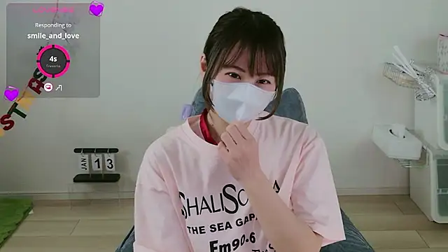 KIRINO xx  online show from 01/13/26, 03:34