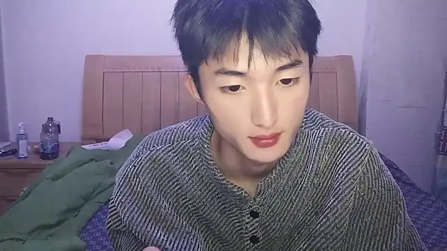 N228 online show from 12/20/25, 03:30